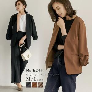 ジャケット レディース ノーカラージャケット ライトアウター入学式 卒業式ポンチジョーゼット 洗える Reedit リエディ 通販 Yahoo ショッピング