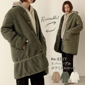 Reedit リエディ ダッフルコート ジャケット アウター Yahoo ショッピング