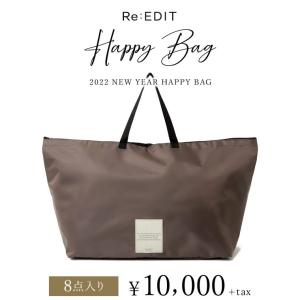 福袋 レディース 2022年 新春 レディース HAPPYBAG ハッピーバッグ アウター 秋冬 A/W AW 送料無料