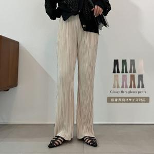 キックフレアパンツ レディース フレアパンツ 美脚 美シルエット