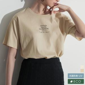 Tシャツ レディース 半袖 クルーネック ロゴTシャツ UVカット カットソー 大人カジュアル