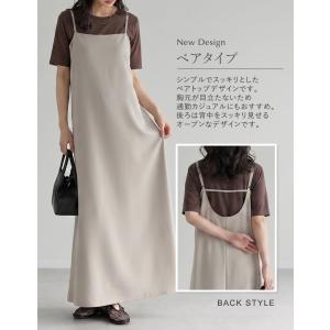 キャミワンピース レディース ワンピース 低身...の詳細画像4