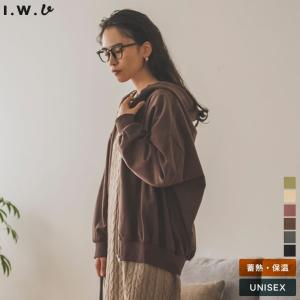 パーカー レディース フーディー トレーナー セットアップ