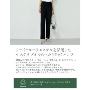 センタープレス レディース タックパンツ テー...の詳細画像1
