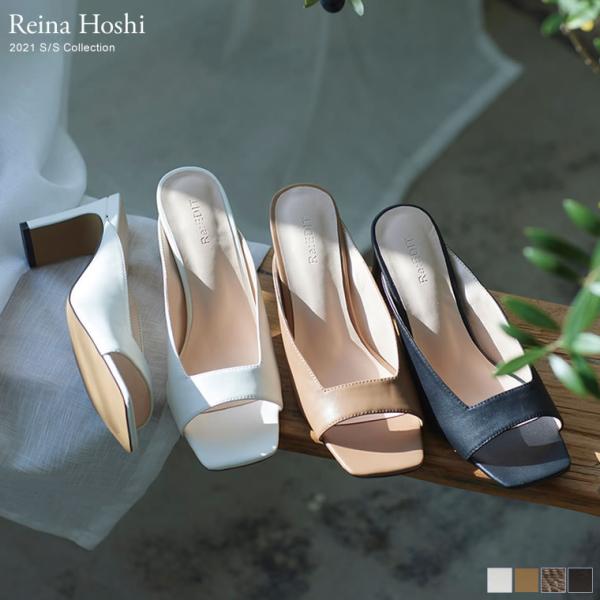 サンダル レディース ミュール オープントゥ スクエアカッティング 大きいサイズ オフィスカジュアル...