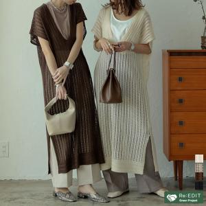 低身長 ワンピースの商品一覧 通販 Yahoo ショッピング