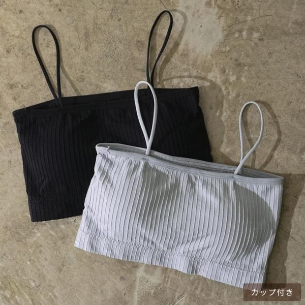 ブラトップ レディース バンドゥ ベアトップ アンダーウェア インナーウェア リブカットソー カップ...