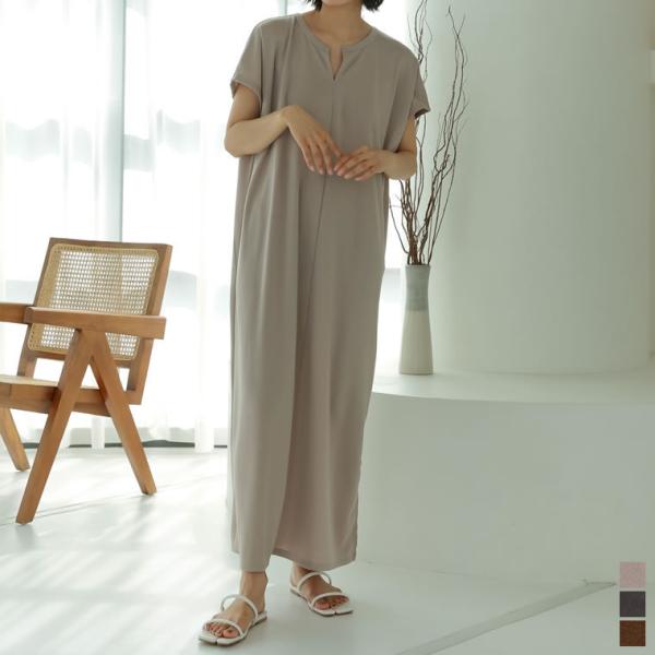 ルームウェア レディース ワンマイルウェア リラックスウェア ラウンジウェア