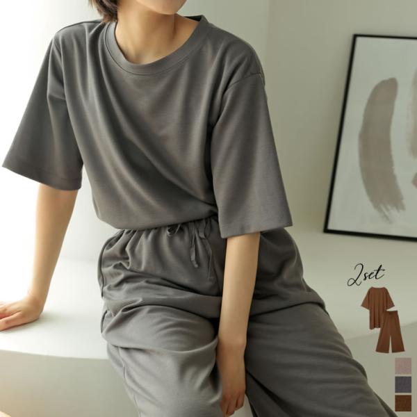 ルームウェア レディース セットアップ ワンマイルウェア リラックスウェア ラウンジウェア 2点セッ...