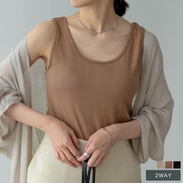 タンクトップ レディース リブタンク ランダムリブ ノースリーブ トップス 前後2WAY ストレッチ...