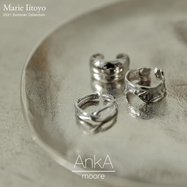 指輪 レディース リング イヤーカフ 3点セット オープンリング アクセサリー ジュエリー ギフト ...