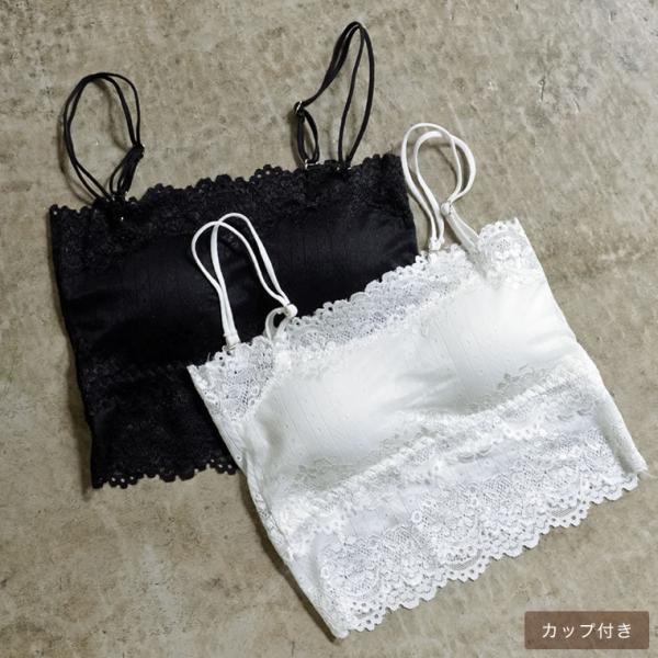 ブラトップ レディース インナーウェア レース アンダーウェア キャミソール カップ付き