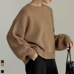ニットトップス レディース セーター ロービングニット ボリュームスリーブ 長袖 畦編みニット 2021秋冬 2021A/W 2021AW