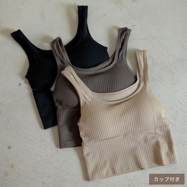 キャミソール レディース タンクトップ ブラトップ インナーウェア アンダーウェア カップ付き スト...