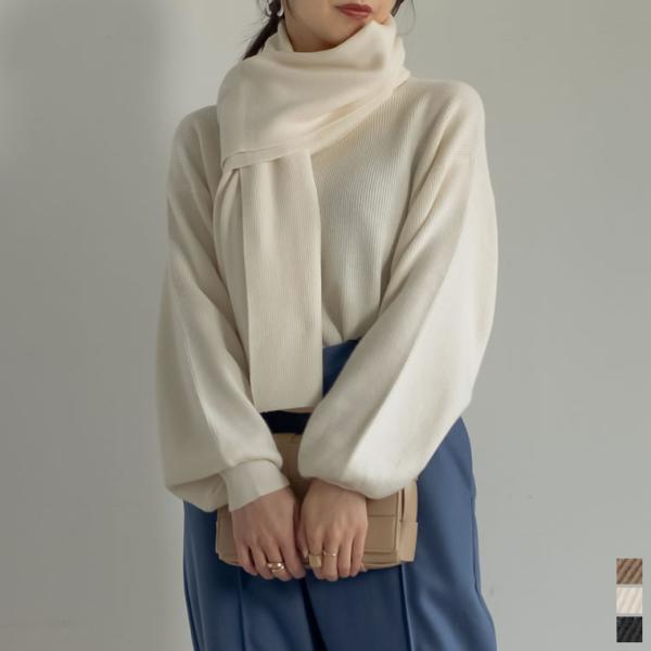 ニットトップス レディース タートルニット マフラー付き 畦編みニット 2点セット ボリュームスリー...