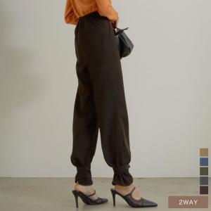 ストレートパンツ レディース 2way パンツ ジョガーパンツ 低身長向け 高身長向け 通勤 オフィスカジュアル Reedit リエディ 通販 Yahoo ショッピング