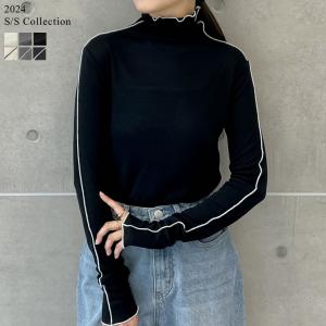 シアー トップス レディース 長袖 カットソー ハイネック レイヤード 配色 オケージョン オフィスカジュアル セレモニー 2025春夏[mb]