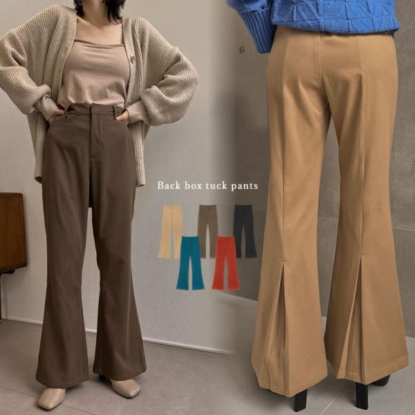 パンツ レディース セミフレアパンツ バックボックスタック タックパンツ 低身長向け 高身長向け 秋...