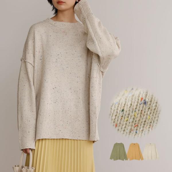 ニットトップス レディース カラーネップ ミックスニット バックスリット チュニック丈 セーター 2...