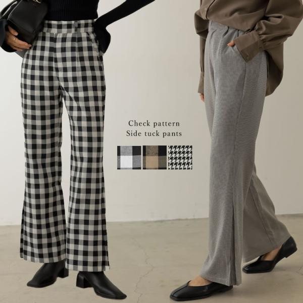 パンツ レディース タックパンツ ブロックチェック柄 千鳥格子柄 低身長向け 秋冬
