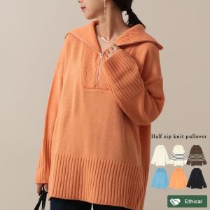 ニットトップス レディース ニットチュニック ニットプルオーバー セーター 秋冬