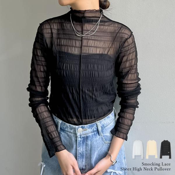 レーストップス レディース シアートップス シアー ハイネック トップス インナー カットソー 長袖...
