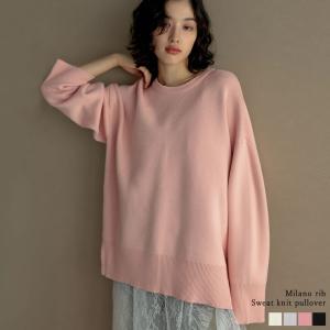 ニット レディース スウェットニット トップス セーター ニットトップス ミラノリブ ニットプルオーバー 長袖 丸首 クルーネック 2023秋冬