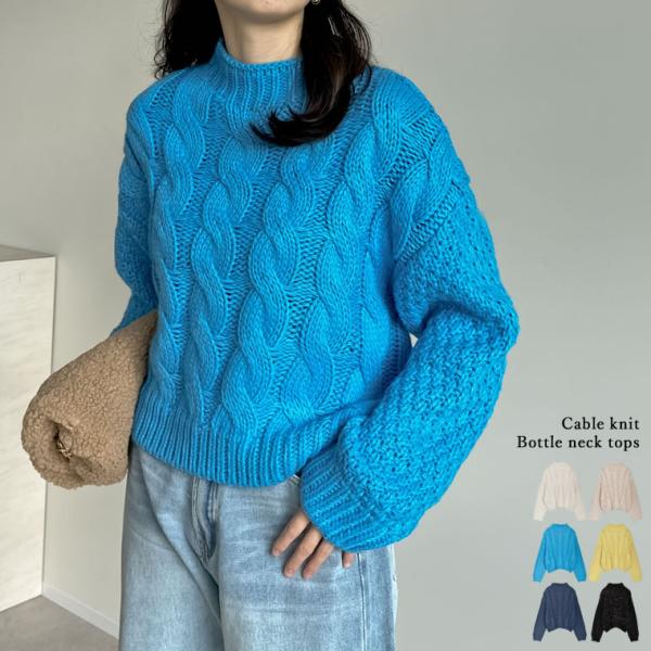 ニットトップス レディース ニット トップス ニットプルオーバー セーター ロービングニット ケーブ...