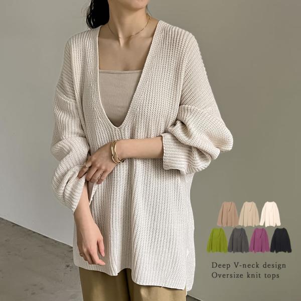トップス レディース ニット セーター 深Vネック ニットプルオーバー カラーニット 長袖 レイヤー...