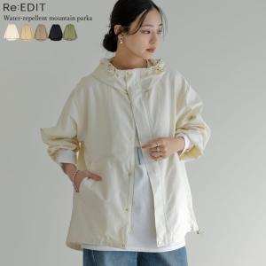 マウンテンパーカー アウター レディース 5色 ...の商品画像