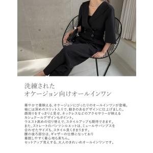 オールインワン レディース カシュクール パン...の詳細画像4