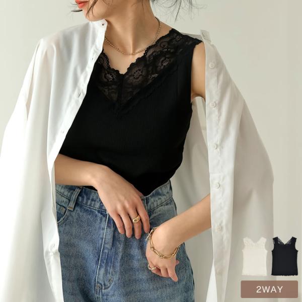 タンクトップ レディース インナー アンダーウェア レース Vネック スクエアネック レイヤード コ...