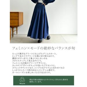 スカート レディース フレアスカート ロングス...の詳細画像3
