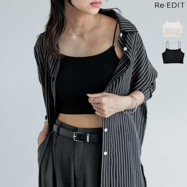 キャミソール レディース インナー ベアトップ ブラトップ カップ付き ハーフトップ ヨガ ヨガウェ...