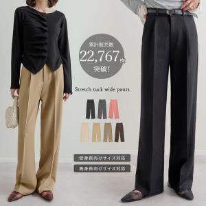 パンツ スラックス ワイドパンツ レディース 7...の商品画像