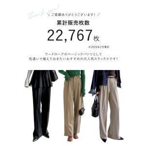 パンツ スラックス ワイドパンツ レディース ...の詳細画像2