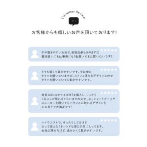 パンツ スラックス ワイドパンツ レディース ...の詳細画像3
