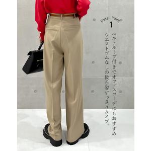 パンツ スラックス ワイドパンツ レディース ...の詳細画像5