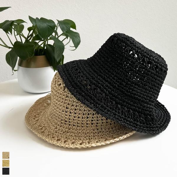 バケットハット レディース 帽子 ぼうし 麦わら帽子 麦わら調 雑材 ペーパー 日よけ 日焼け対策防...