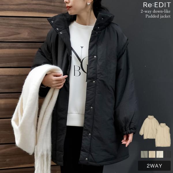 ダウンジャケット アウター レディース 低身長 2色 ジャケット ブルゾン スタンドカラー ハイネッ...