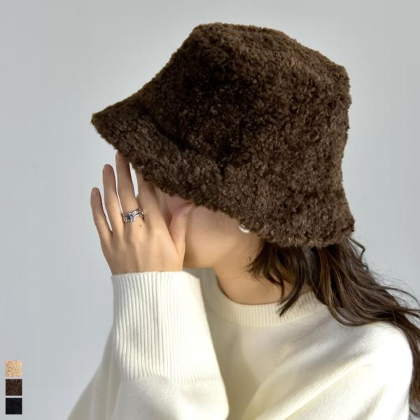 バケットハット レディース バケハ ハット 帽子 サイズ調節可能 ボア 手洗いできる お家で洗える ...