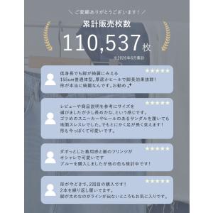 デニム レディース パンツ バレルレッグ 低身...の詳細画像1