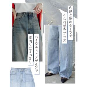 デニム レディース パンツ バレルレッグ 低身...の詳細画像5