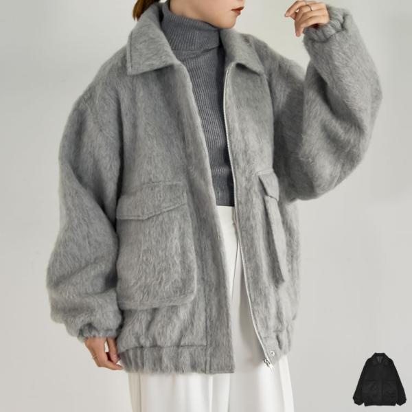 シャギーコート レディース ジャケット アウター ブルゾン コート 暖かい あったか 防寒 起毛 ゆ...