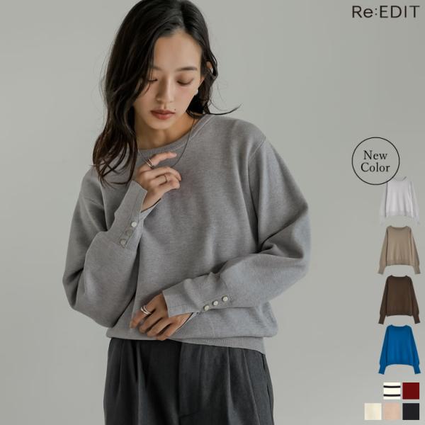 ニット トップス セーター 長袖 レディース 9色 M/L 袖ボタン 金ボタン 丸首 カラーニット ...