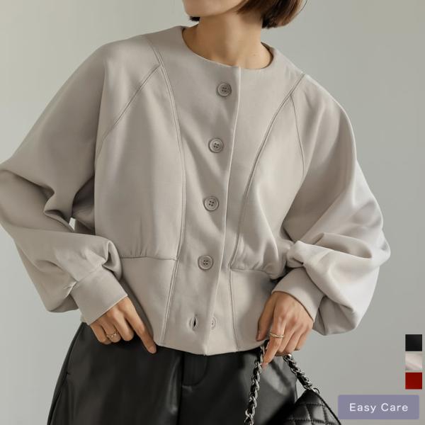 カーディガン レディース トップス ダンボール とろみ ラグラン ボリューム袖 ボリュームスリーブ ...