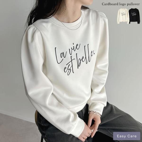 ロゴT ダンボールスウェット ダンボールトップス レディース クロップド丈 クロップト丈 ジャスト丈...