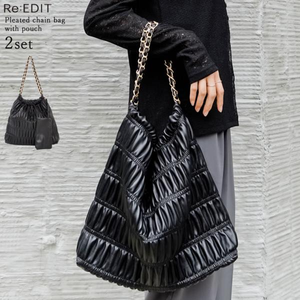 バッグ レディース チェーンバッグ ショルダーバッグ 肩掛け 大容量 プリーツバッグ 合皮 フェイク...