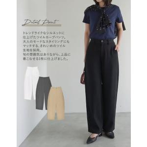カーブパンツ バレルレッグ レディース パンツ...の詳細画像3
