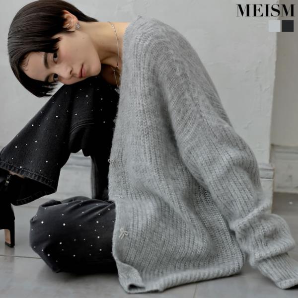 カーディガン レディース トップス シャギー 起毛 ビッグシルエット ニットカーディガン ニットトッ...